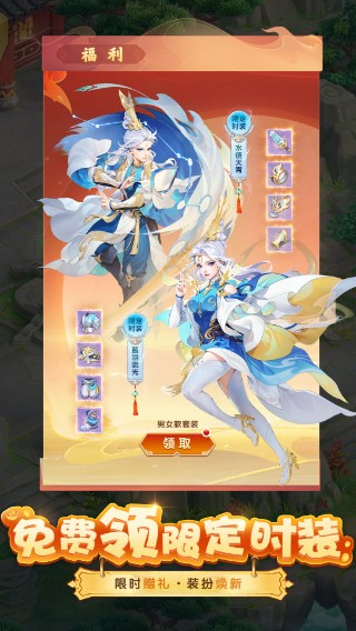 ������Դ���ιٷ�������