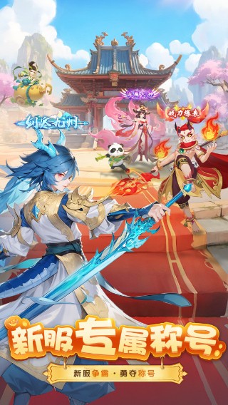 ������Դ���ιٷ�������