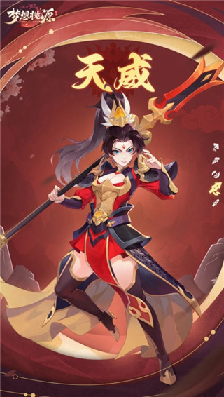 ������Դ���ιٷ�������