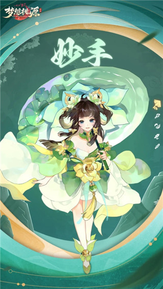 ������Դ���ιٷ�������