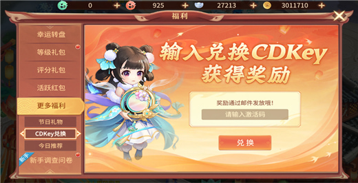 ������Դ���ιٷ�������