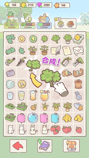 ����ׯ԰�ƽ��������ʯ����