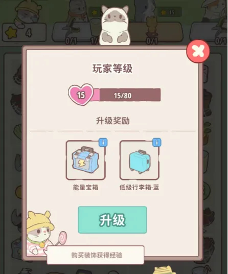 ����ׯ԰�ƽ��������ʯ����