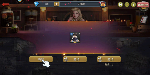 明日地平线0.1折版手游下载