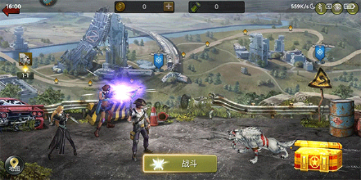 明日地平线0.1折版手游下载