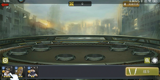 明日地平线0.1折版手游下载