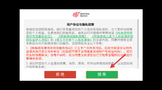 ����Ⱥ���������ذ�װ