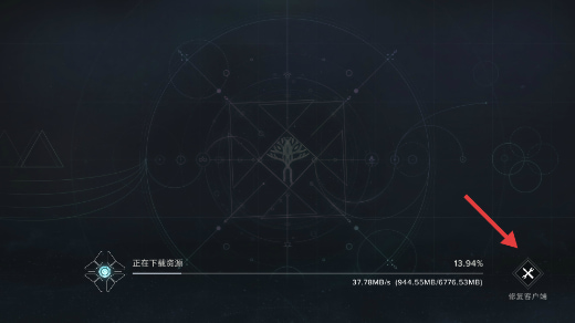 ����Ⱥ���������ذ�װ