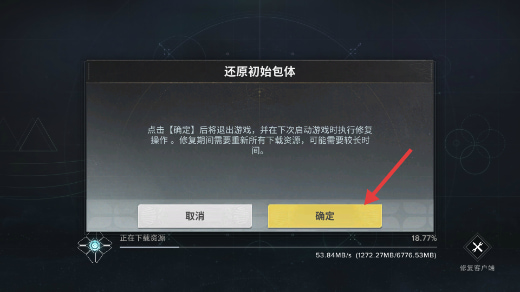 ����Ⱥ���������ذ�װ