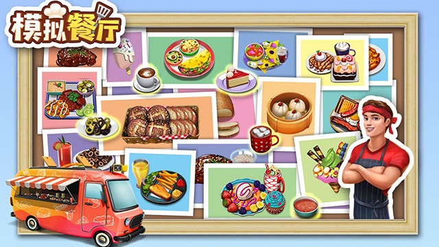 ģ������ƽ��������ʯ