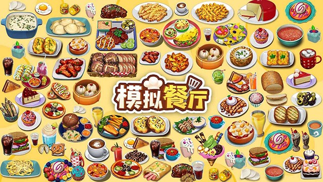 ģ������ƽ��������ʯ