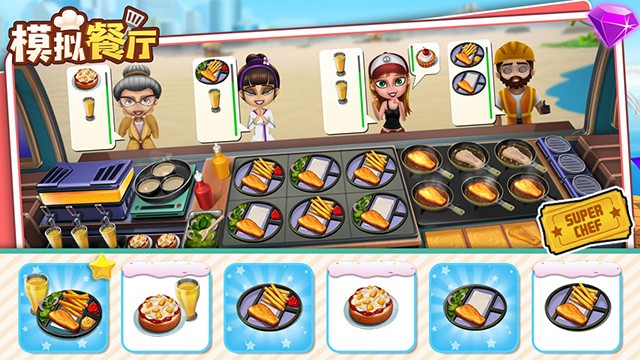 ģ������ƽ��������ʯ