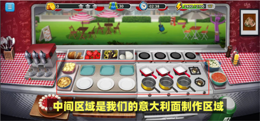 ģ������ƽ�����ò˵�����