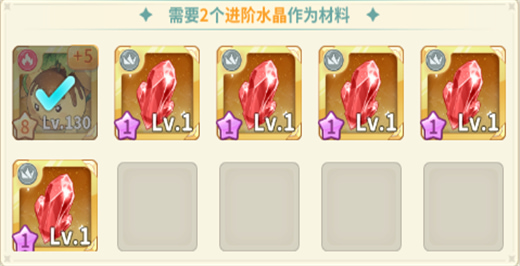 魔力宝贝启程0.1折游戏下载