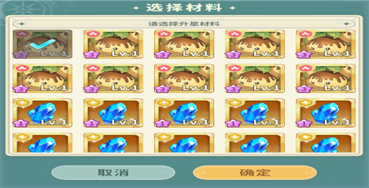 魔力宝贝启程0.1折游戏下载