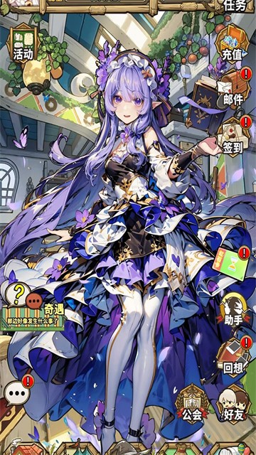 ħ�����ý���Ϸ����