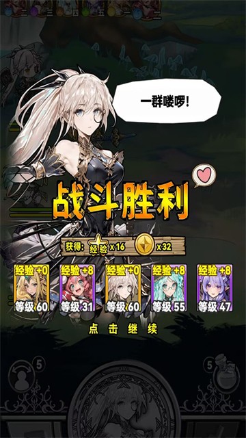 ħ�����ý���Ϸ����