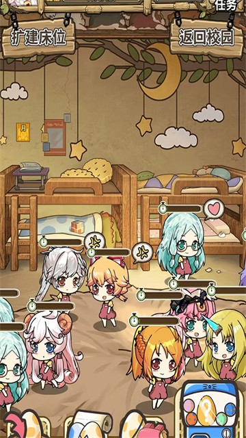 ħ�����ý���Ϸ����