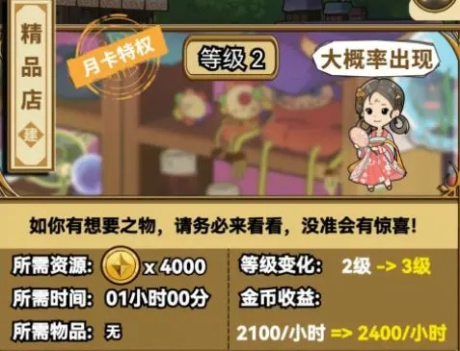 ħ�����ý���Ϸ����