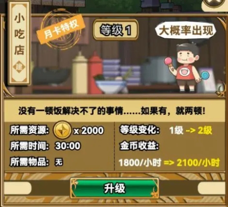 ħ�����ý���Ϸ����