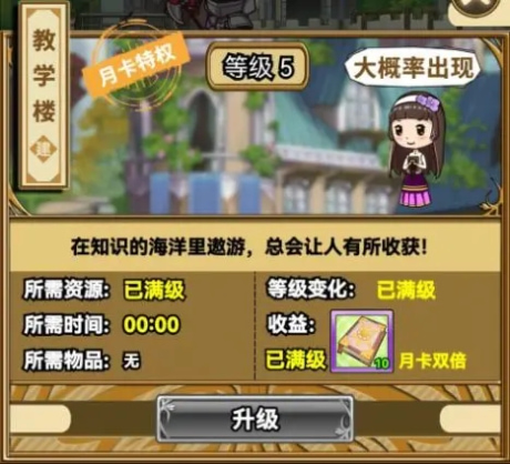 ħ�����ý���Ϸ����