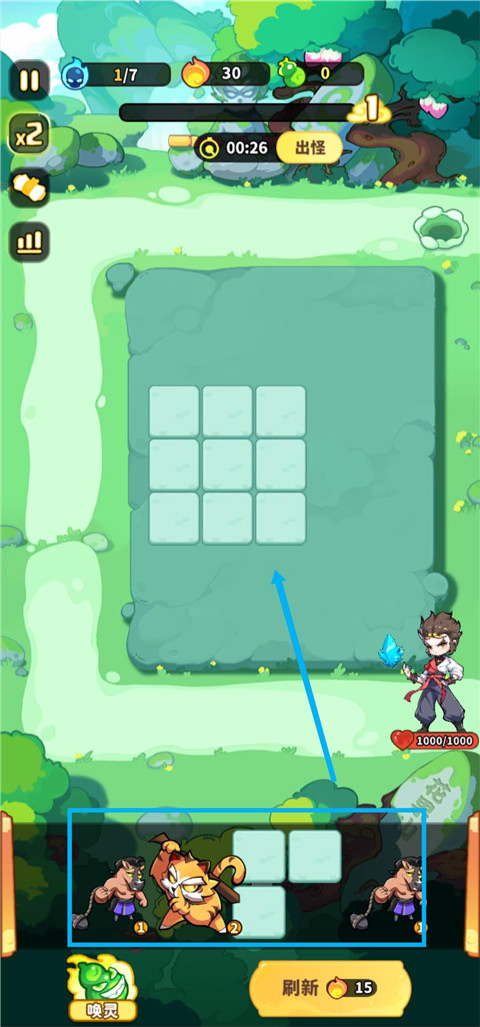 ħ�轵��MOD�޸�������