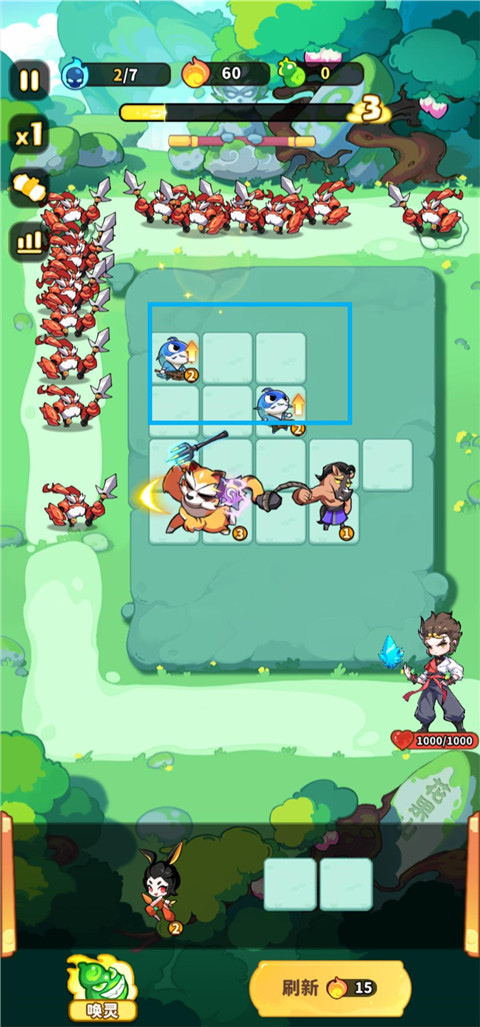 ħ�轵��MOD�޸�������