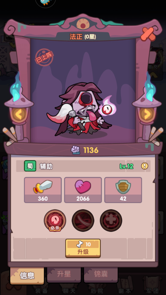 ĩ�������ƽ������Ԫ������