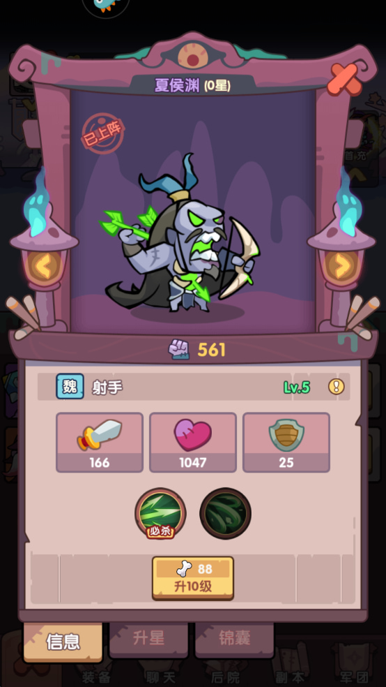 ĩ�������ƽ������Ԫ������