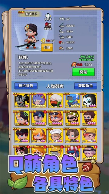 ĩ�������ƽ��������Դ