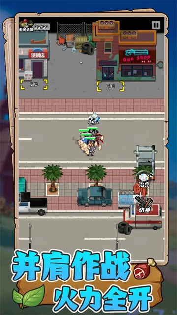 ĩ�������ƽ������С��Ϸ����