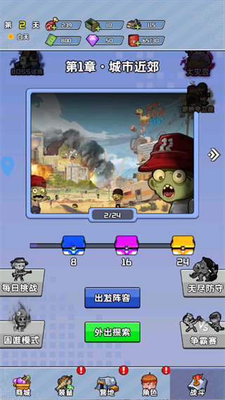 ĩ�������ƽ������С��Ϸ����