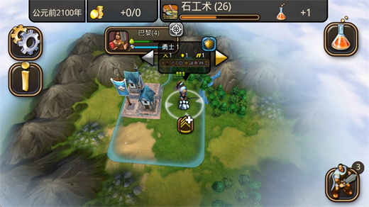 �������2(ȫ����)����