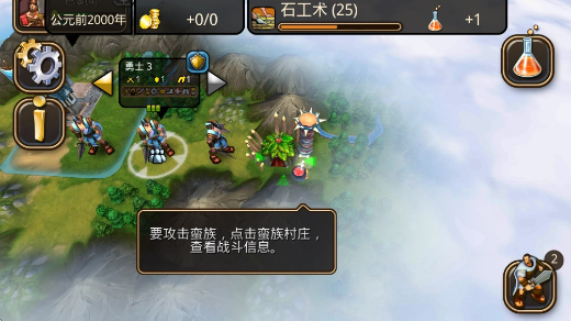 �������2(ȫ����)����