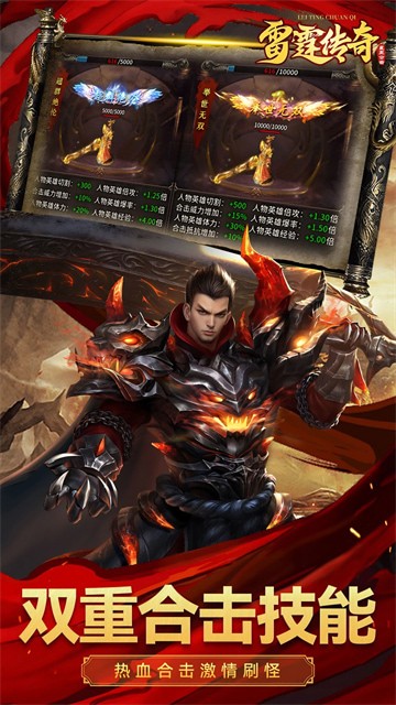 ��������1.76�ϻ���