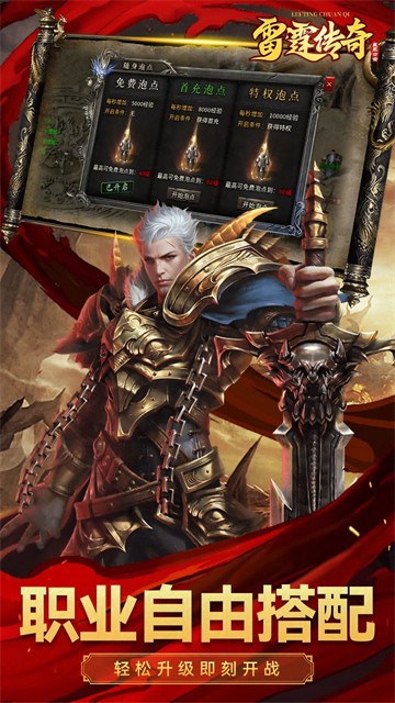 ��������1.76�ϻ���