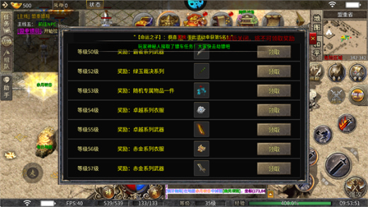 ��������gm������