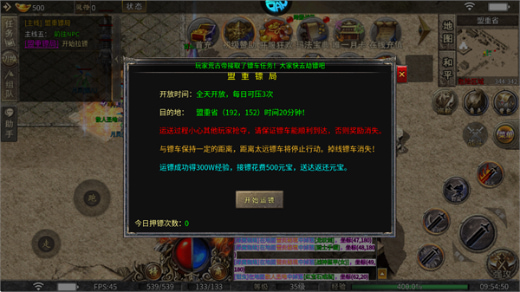 ��������gm������