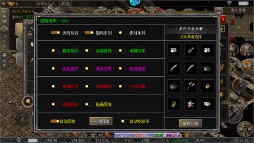 ��������gm������