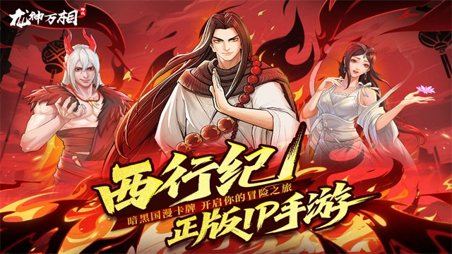 ����������ս��Ѱ�