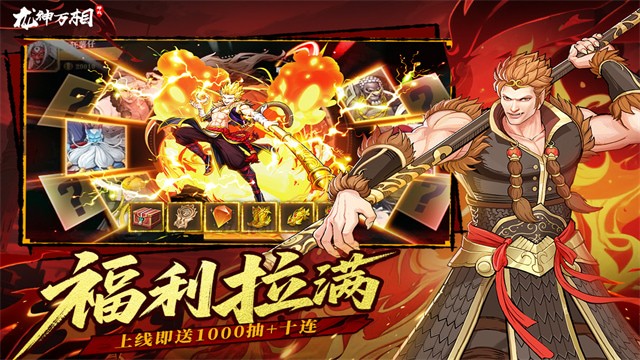 ����������ս��Ѱ�