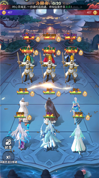 ����������ս���ιٷ�������