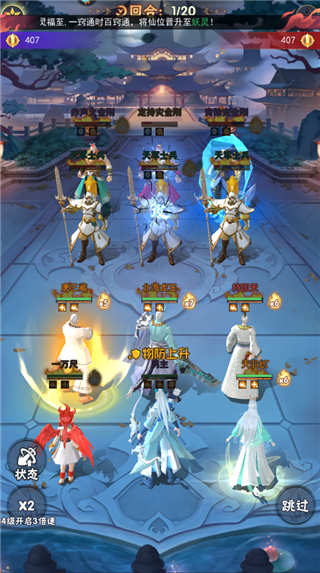 ����������ս���ιٷ�������