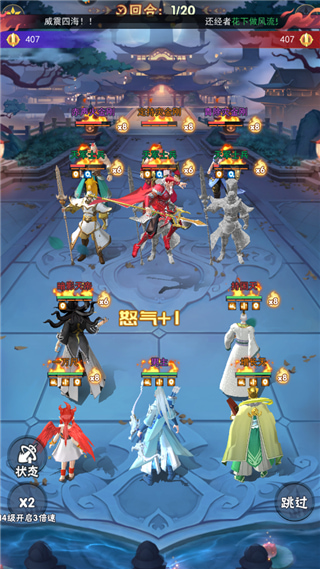 ����������ս���ιٷ�������