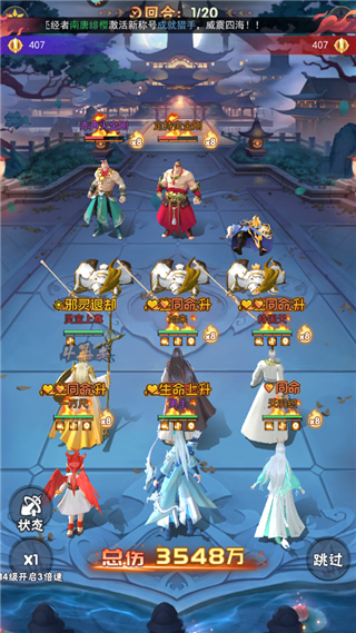 ����������ս���ιٷ�������