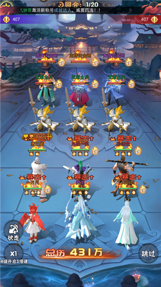 ����������ս���ιٷ�������