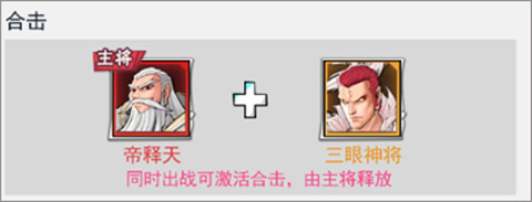 ����������ս���ιٷ�������