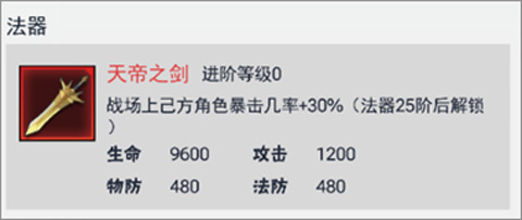 ����������ս���ιٷ�������