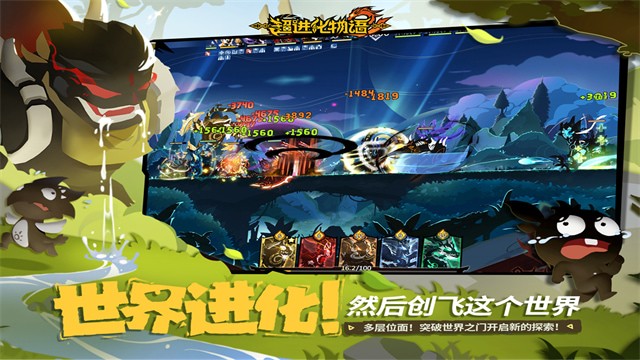 ����������2�ƽ�������޸���