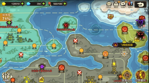 ����������2�ƽ�����ò˵�����